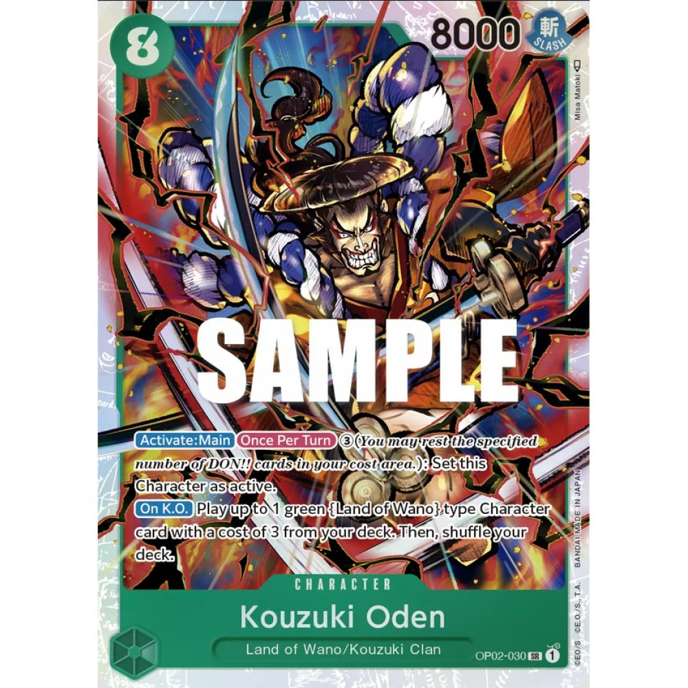 Kouzuki Oden, OP02-030, Super Rare, One Piece, Paramount War
