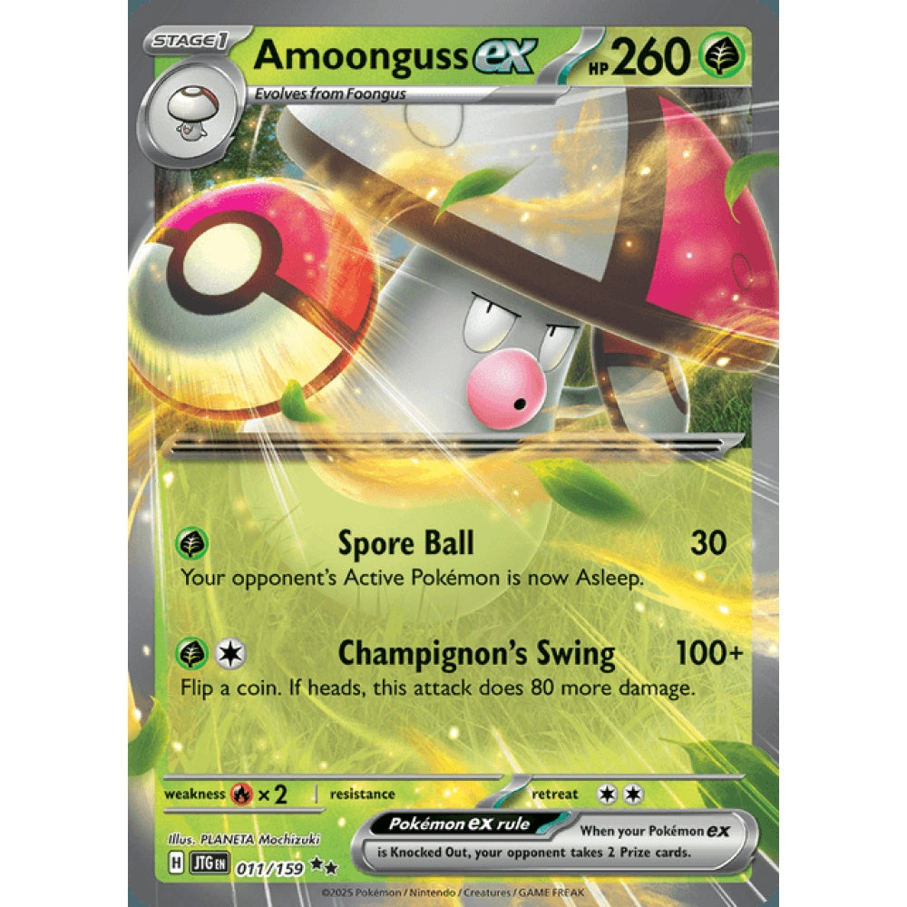 Amoonguss ex Double Rare 011/159 Pokemon Card Game Journey Together