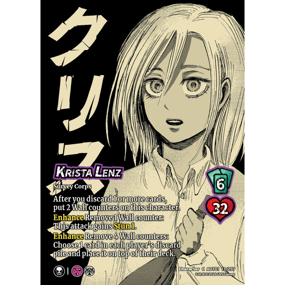 Krista Lenz, 13/297, CH-C, UniVersus, Attack on Titan: Battle for Humanity