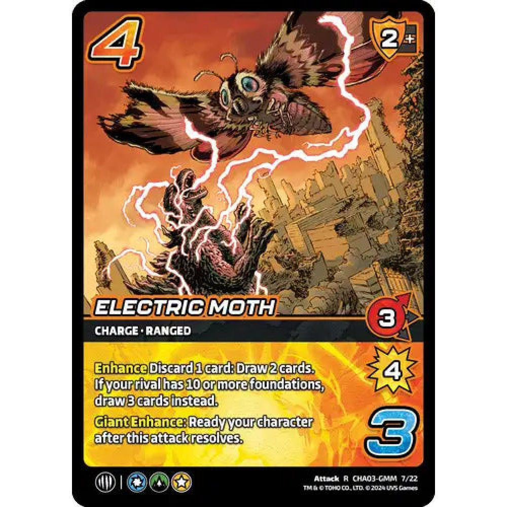 Electric Moth, 7/22, R, UniVersus, Challengers Godzilla & Mothra, King Ghidorah & Rodan