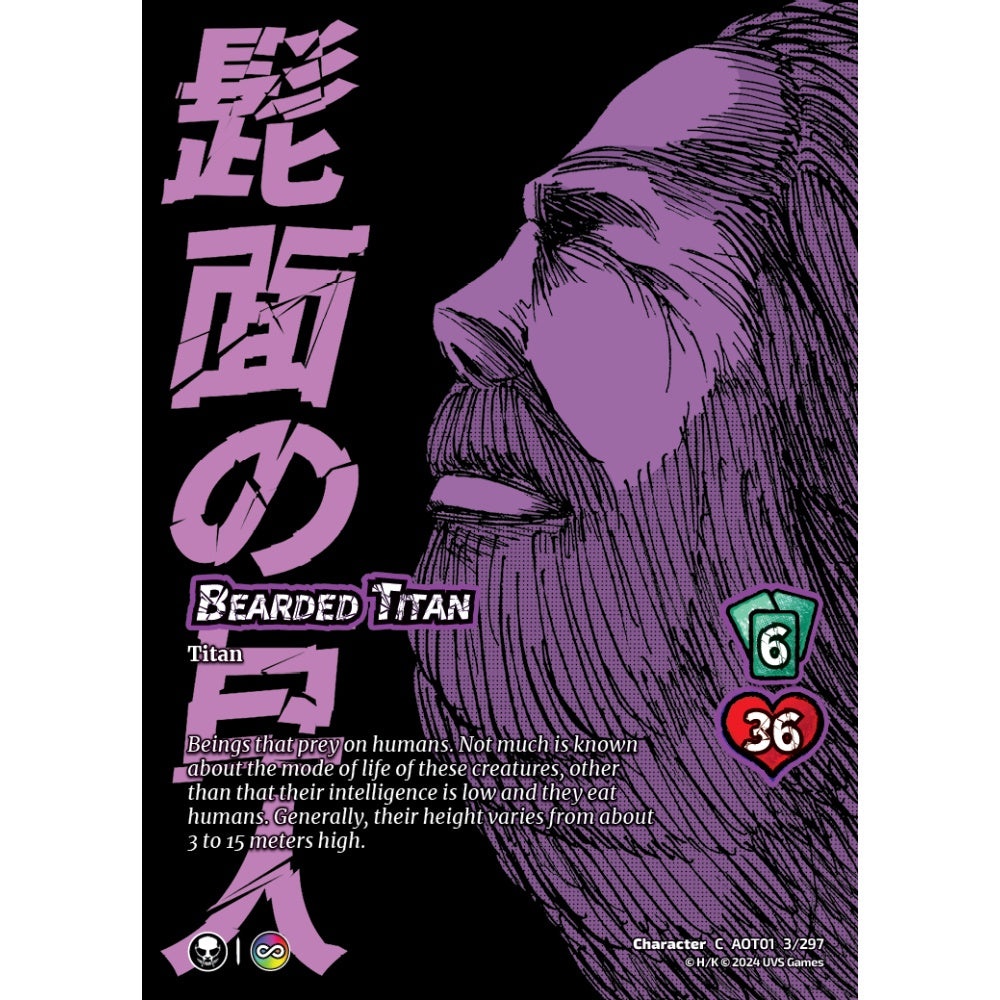 Bearded Titan, 3/297, CH-C, UniVersus, Attack on Titan: Battle for Humanity