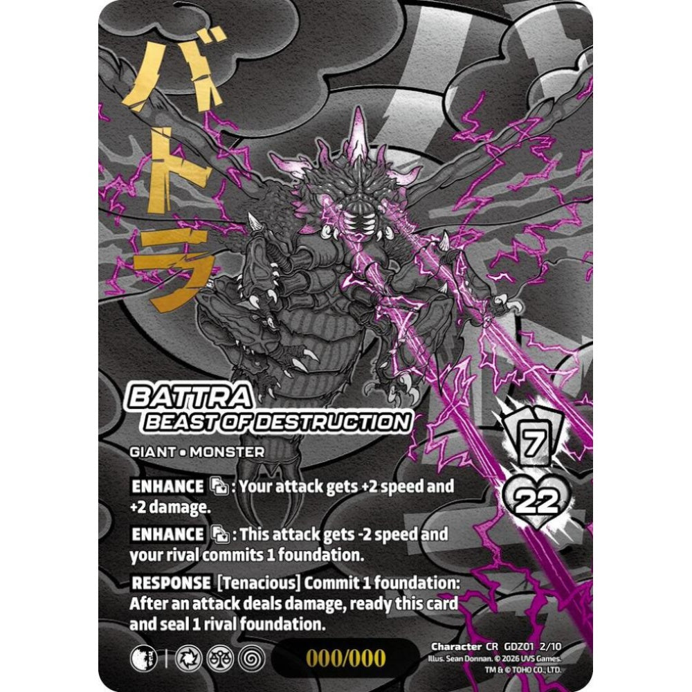 Battra, Beast of Destruction GDZ01 2/10 GDZ01 Universus Godzilla: Reign of Kaiju Character CHROME