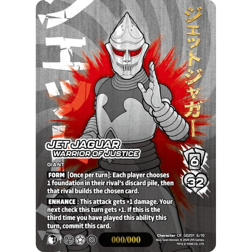 Jet Jaguar, Warrior of Justice GDZ01 6/10 GDZ01 Universus Godzilla: Reign of Kaiju Character CHROME