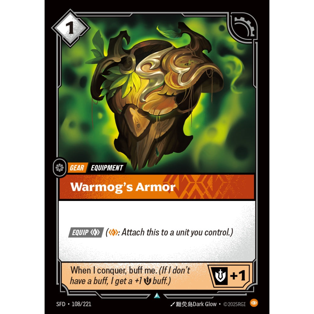 Warmog's Armor SFD-108/221 Riftbound Card Game Spiritforged Uncommon
