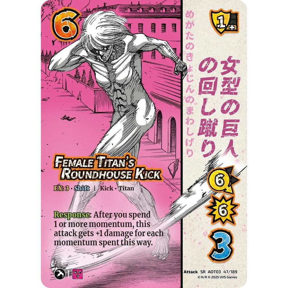 Female Titan's Roundhouse Kick // Annie's Contemplations 47/189 AOT03 Universus Attack on Titan: Apocalypse Attack SR