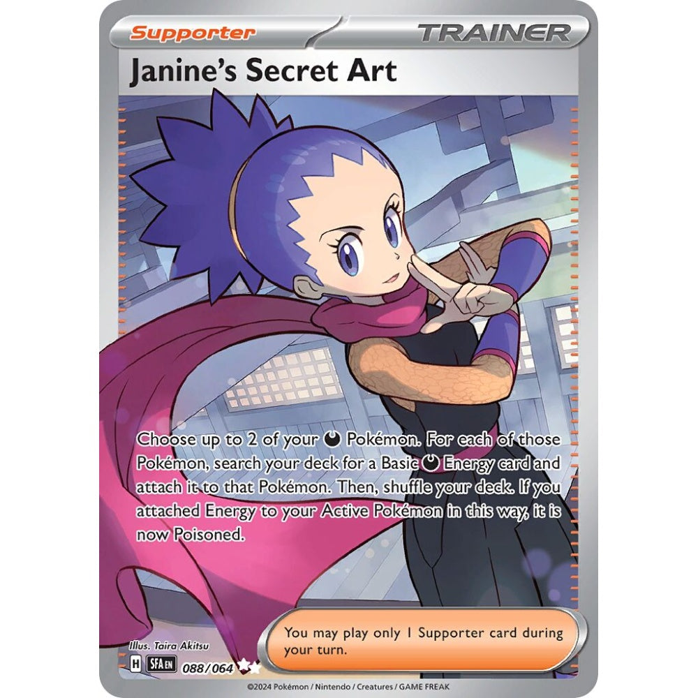 Janine's Secret Art Ultra Rare 088/064 Pokemon Card Game Shrouded Fable