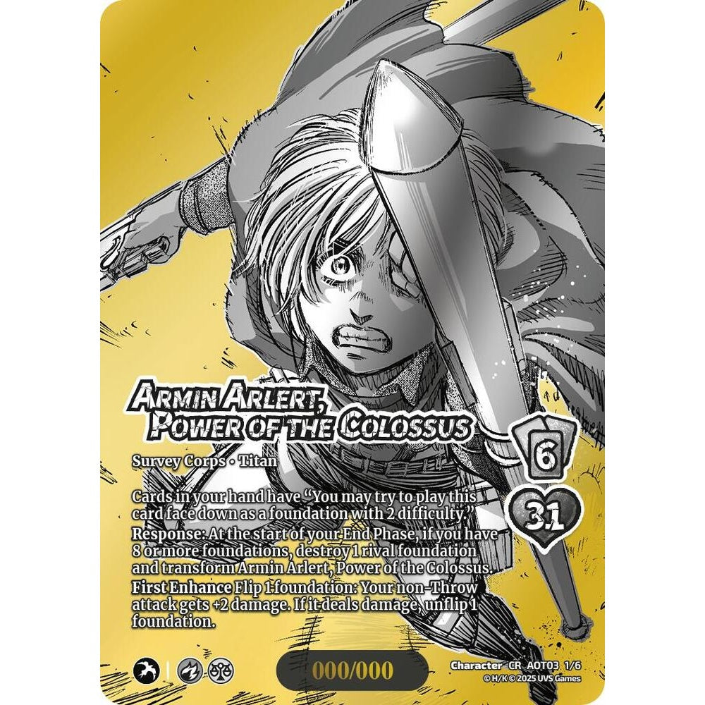 Armin Arlert, Power of the Colossus 1/6 AOT03 Universus Attack on Titan: Apocalypse Character CHROME