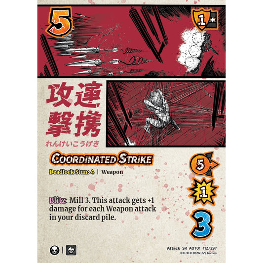 Coordinated Strike, 112/297, SR, UniVersus, Attack on Titan: Battle for Humanity