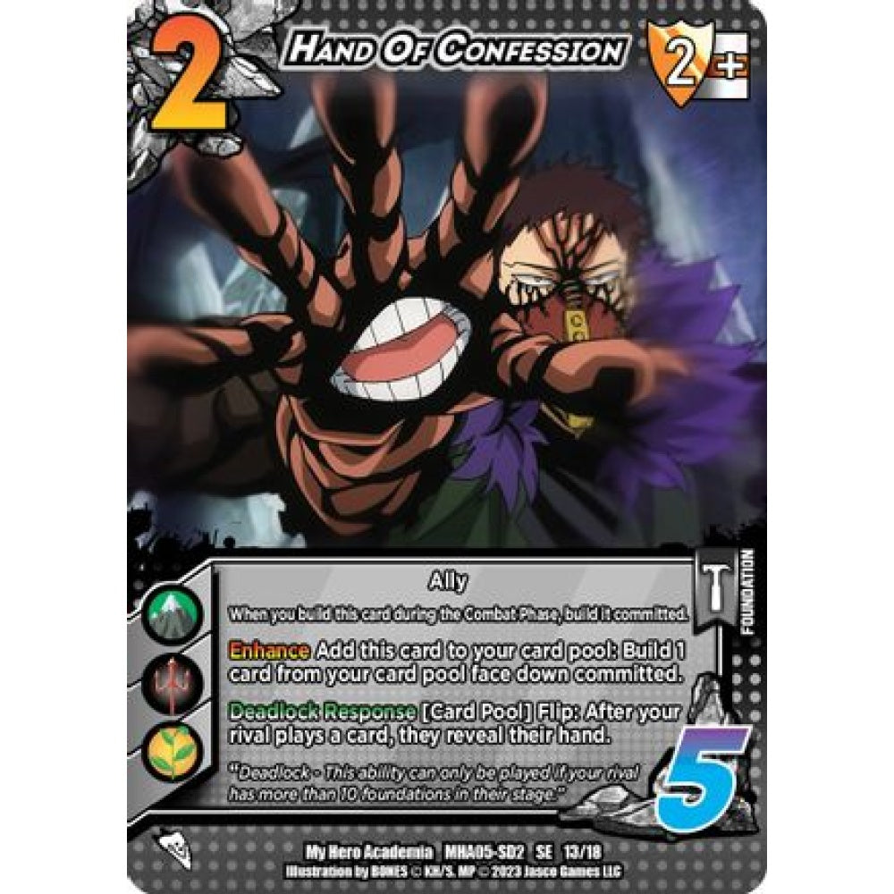 Hand of Confession, 13/18, SE, UniVersus, MHA05 Undaunted Raid