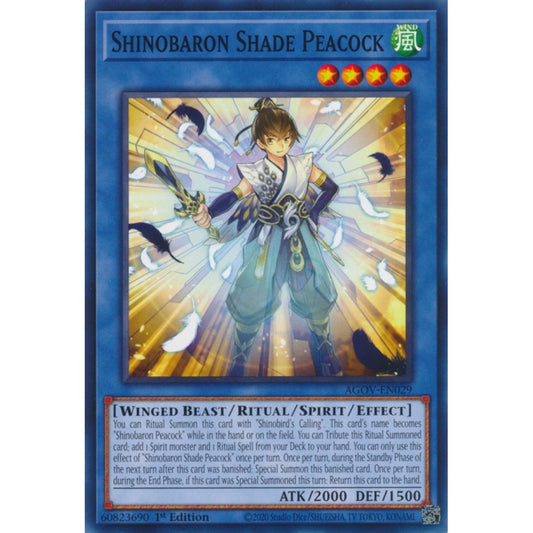 Shinobaron Shade Peacock AGOV-EN029 Common Common Yu-Gi-Oh Age of Overlord in Art