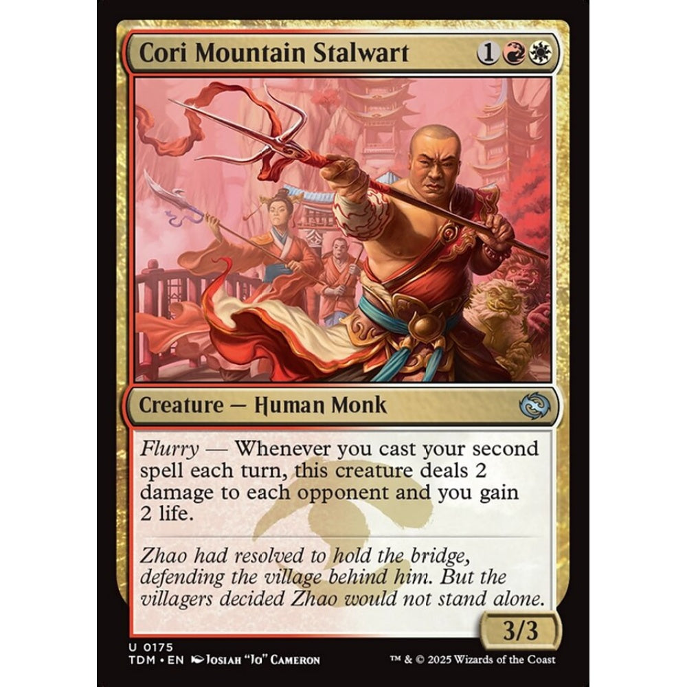 Cori Mountain Stalwart uncommon 175 Magic the Gathering Tarkir: Dragonstorm