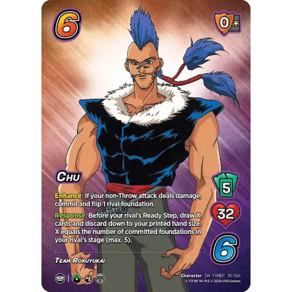Chu, 10/154, CH, UniVersus, Yu Yu Hakusho: Dark Tournament