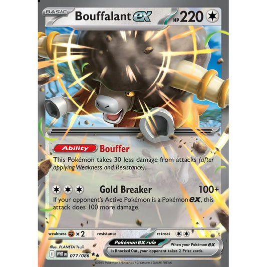 Bouffalant ex Double Rare 077/086 Pokemon Card Game White Flare