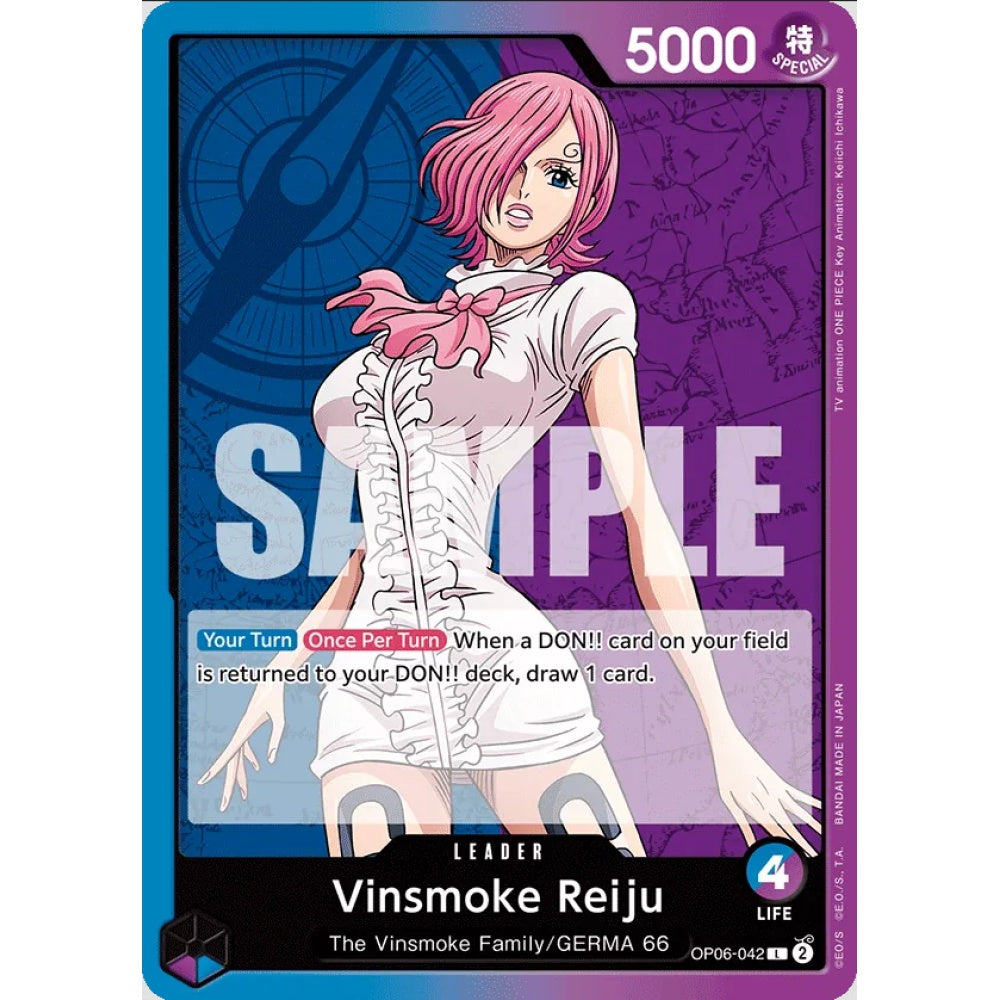 Vinsmoke Reiju, OP06-042, Leader, One Piece, Wings of the Captain