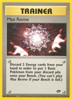 Max Revive