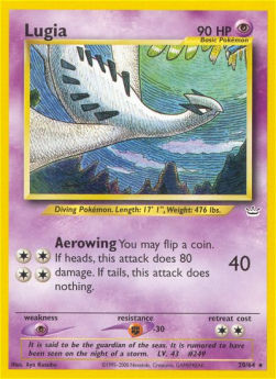 Lugia