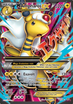 MAmpharos EX