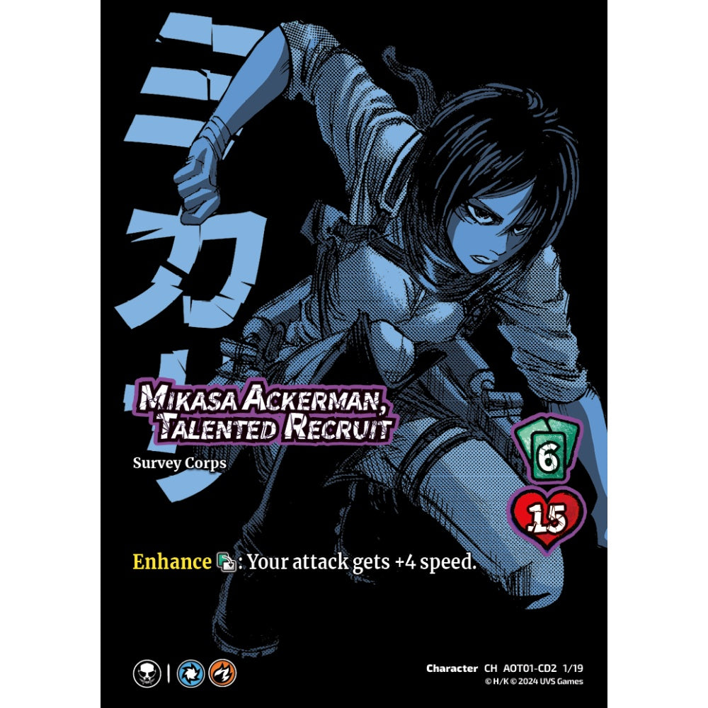 Mikasa Ackerman, Combat Prodigy, 1/19, CH, UniVersus, Attack on Titan: Battle for Humanity