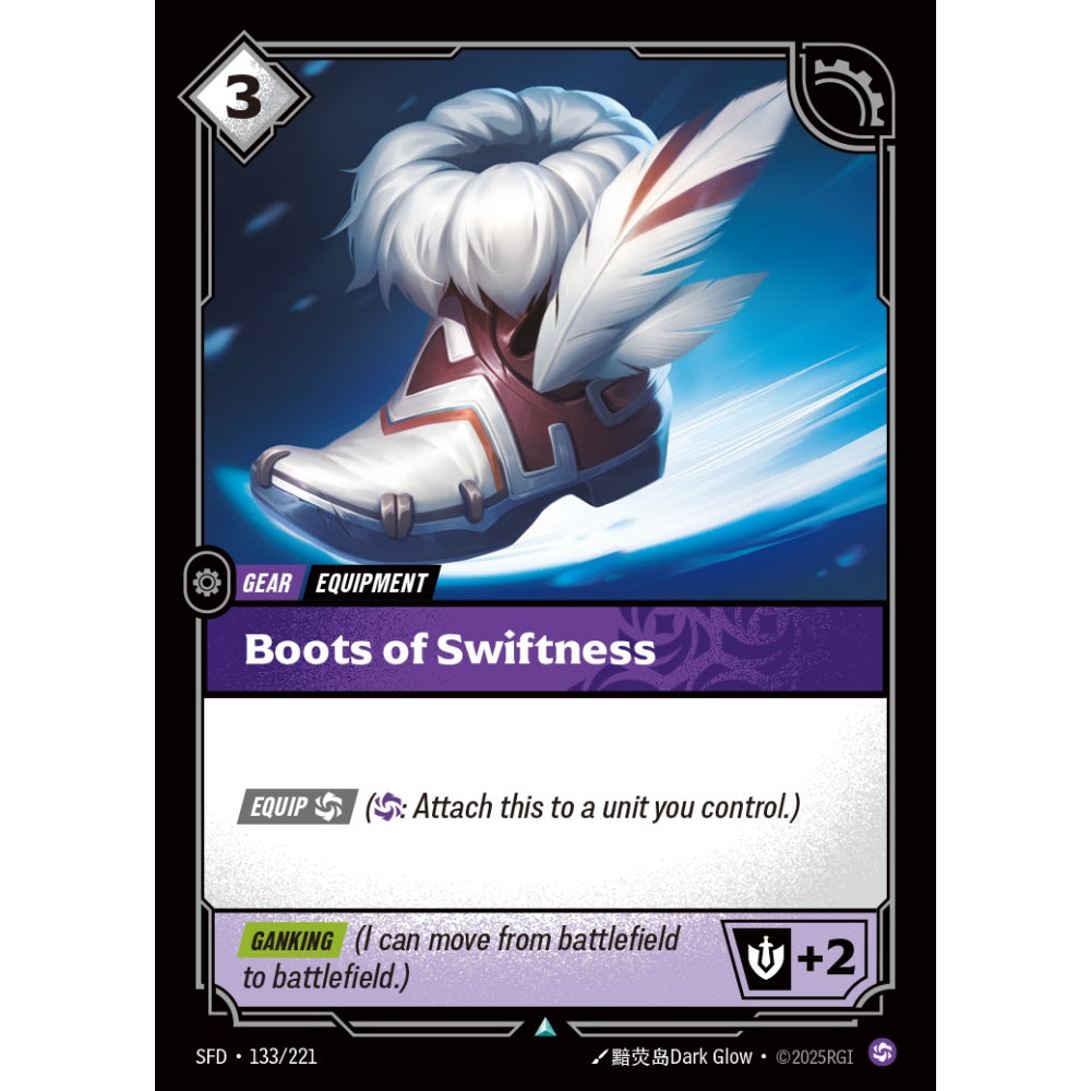 Boots of Swiftness SFD-133/221 Riftbound Card Game Spiritforged Uncommon