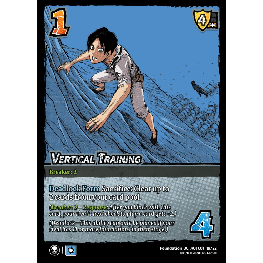 Vertical Training, 19/22, UC, UniVersus, Attack on Titan: Battle for Humanity