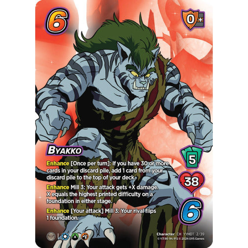 Byakko, 2/39, XR-CH, UniVersus, Yu Yu Hakusho: Dark Tournament