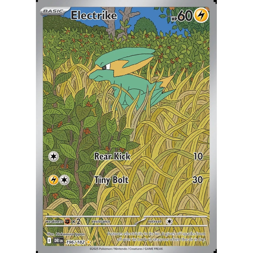 Electrike Illustration Rare 196/182 Pokemon Card Game Destined Rivals