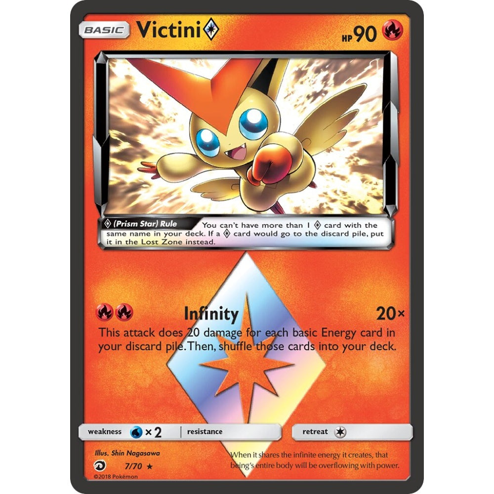 Victini ◇ Rare Prism Star 7/70 Pokemon Card Game Dragon Majesty
