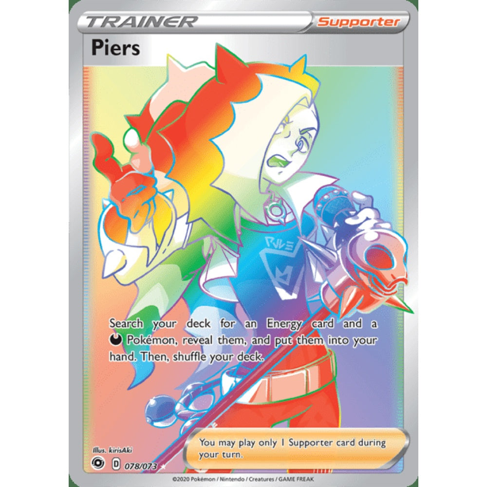 Piers - CPA 078/073 Rainbow Rare Card Goblin Piers - CPA 078/073 Rainbow Rare Card Goblin