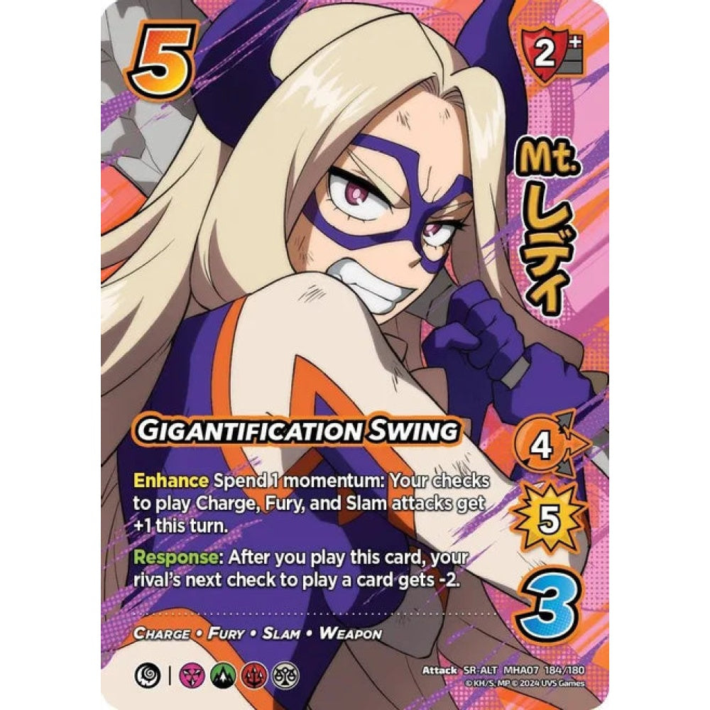 Gigantification Swing, 184/180, SR-ALT, UniVersus, MHA07 Girl Power