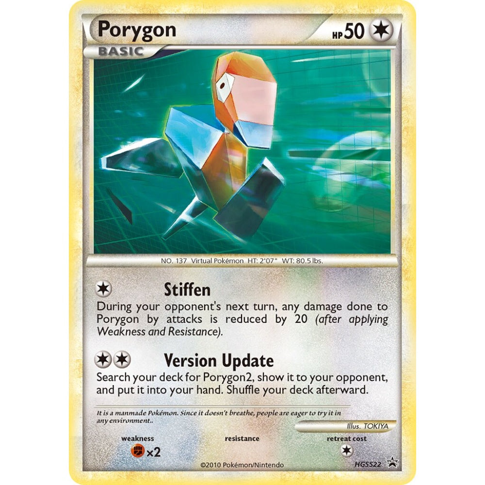 Porygon Promo HGSS22 Pokemon Card Game HeartGold & SoulSilver Promos