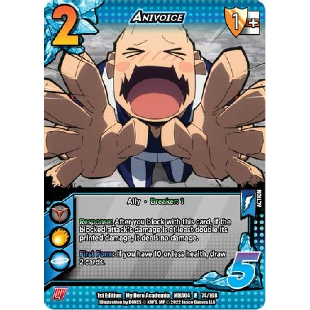 Anivoice, 074/108, R, UniVersus, MHA04 League of Villains