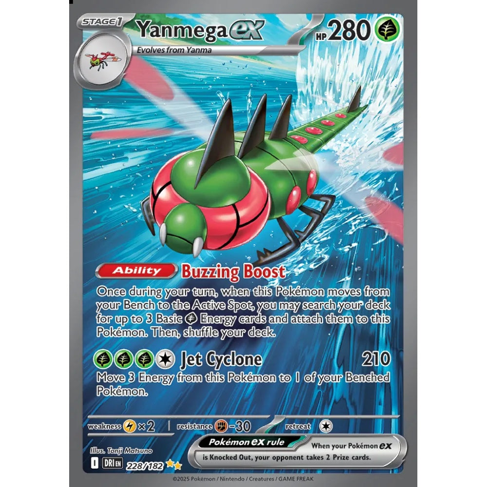 Yanmega ex Special Illustration Rare 228/182 Pokemon Card Game Destined Rivals