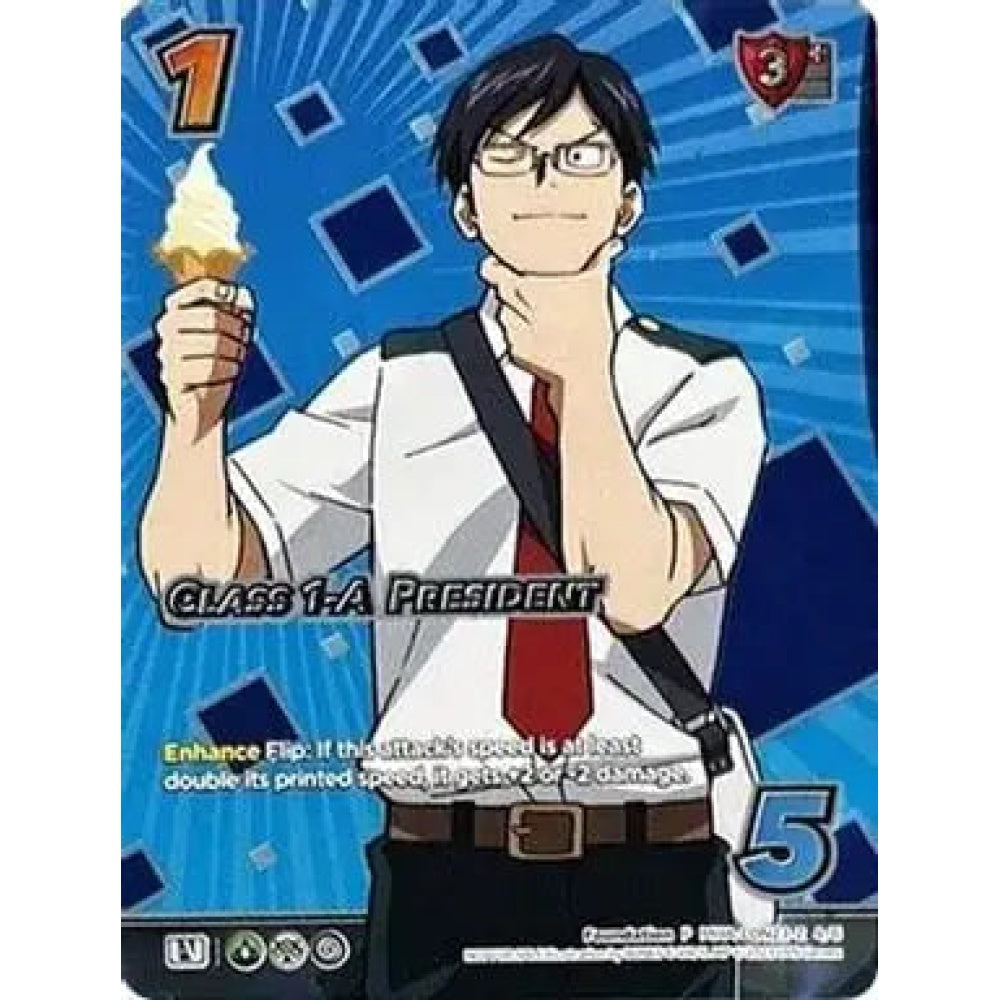Class 1-A President, 4/6, P, UniVersus, Promos