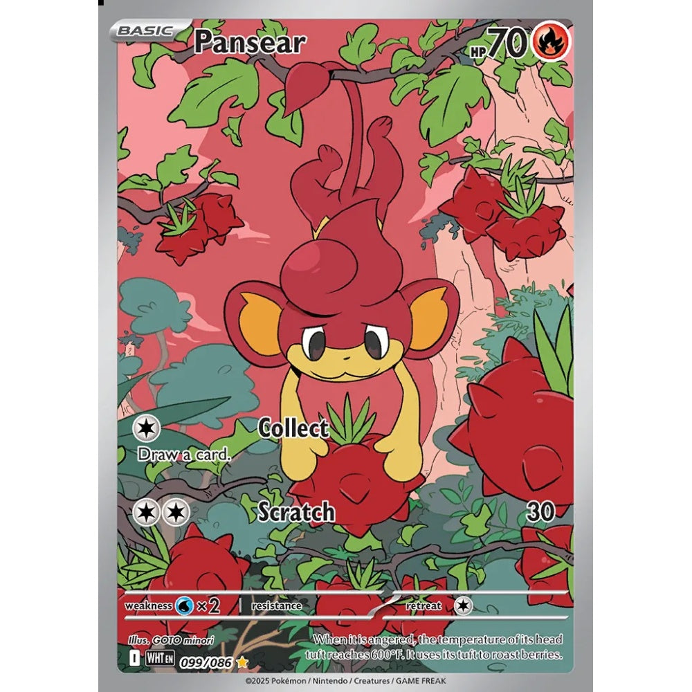 Pansear Illustration Rare 099/086 Pokemon Card Game White Flare