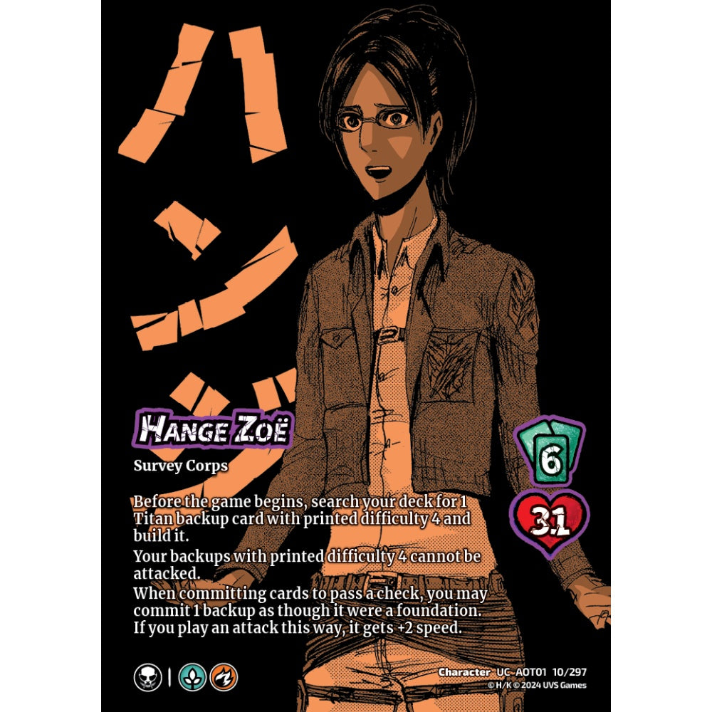 Hange Zoë, 10/297, CH-UC, UniVersus, Attack on Titan: Battle for Humanity