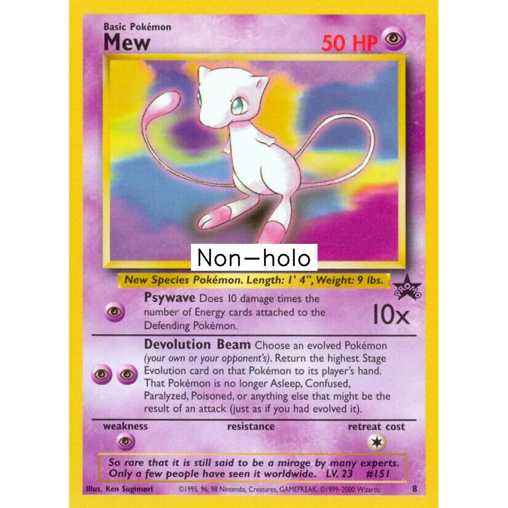 Mew Promo 8 Pokemon Card Game Wizards of the Coast Promos