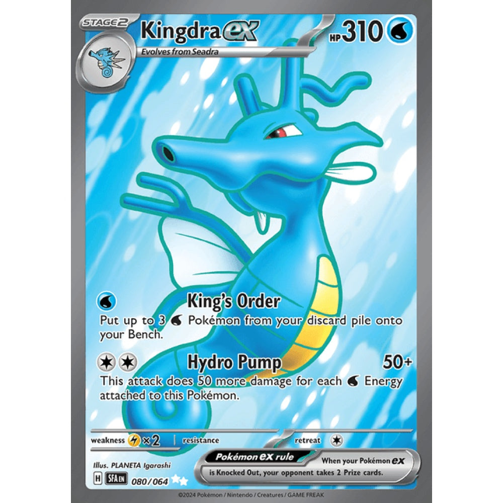 Kingdra ex Full Art 080/064 Pokemon Card Game Shrouded Fable