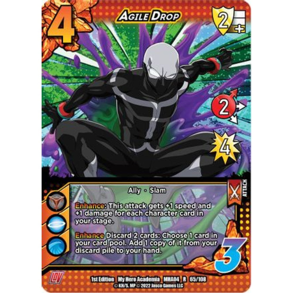 Agile Drop, 065/108, R, UniVersus, MHA04 League of Villains