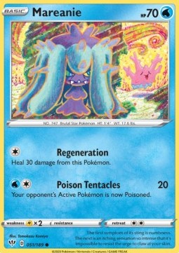 Mareanie