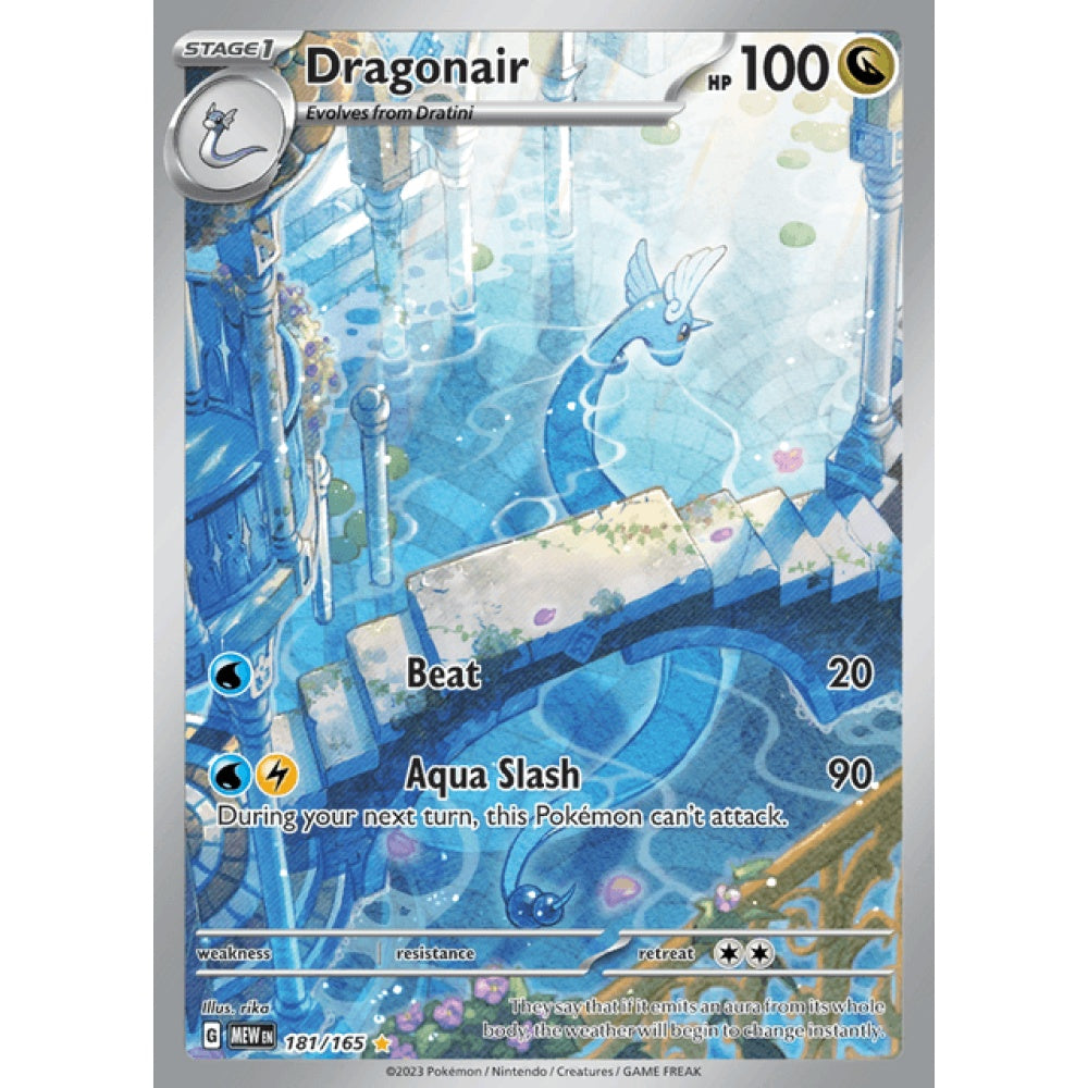 Dragonair Illustration Rare 181/165 Pokemon Card Game Pokémon 151