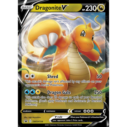 Dragonite V Black Star Promo SWSH154 Pokemon Card Game Sword & Shield Promos