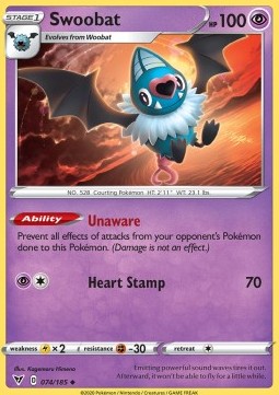 Swoobat