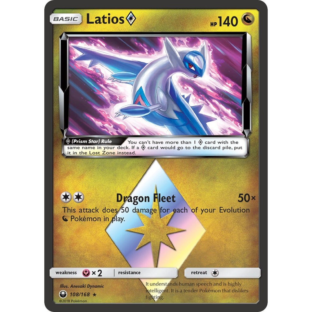 Latios ◇ Rare Prism Star 108/168 Pokemon Card Game Celestial Storm