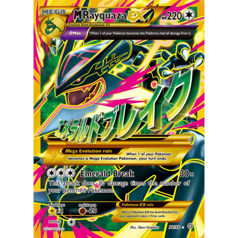 M Rayquaza-EX Full Art 98/98 Pokemon Card Game Ancient Origins