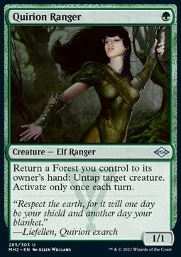 Quirion Ranger (V.1)