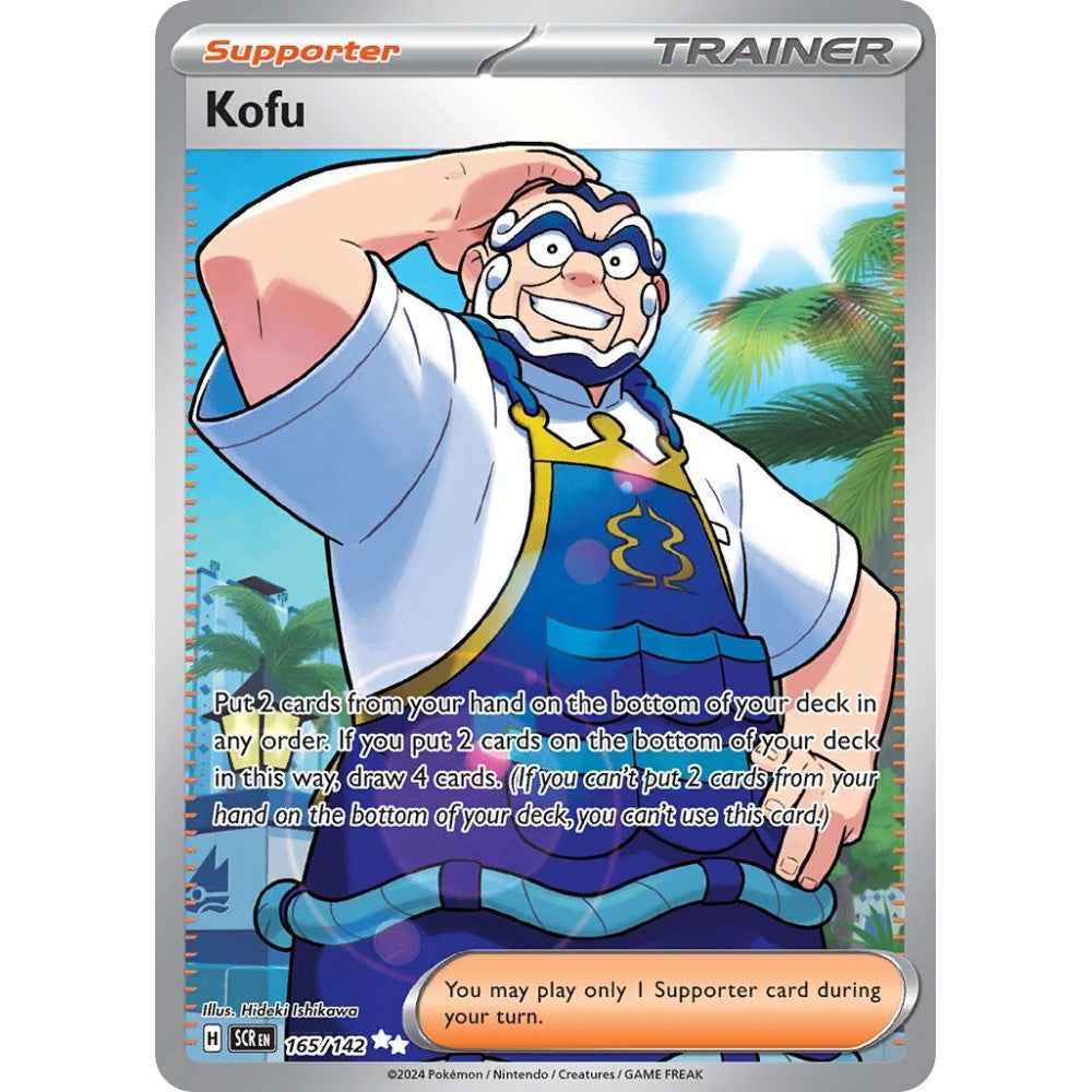 Kofu Ultra Rare 165/142 Pokemon Card Game Stellar Crown