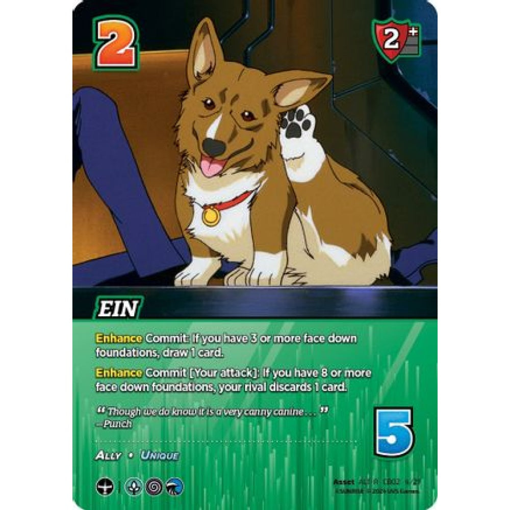 Ein, 4/21, R-ALT, UniVersus, Cowboy Bebop & Trigun Stampede
