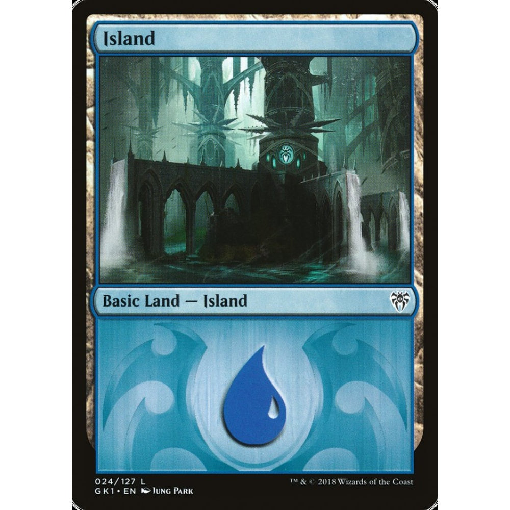 Island common 24 Magic the Gathering GRN Guild Kit