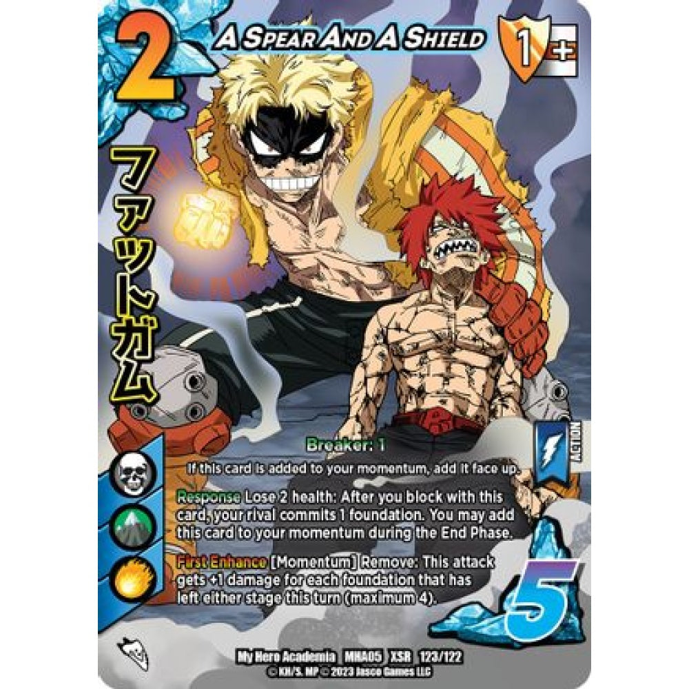 A Spear And A Shield, 123/122, XSR, UniVersus, MHA05 Undaunted Raid