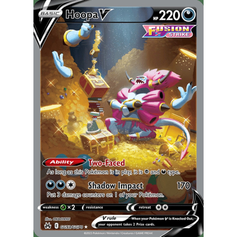 Hoopa V Secret Illustration Rare GG53/GG70 Pokemon Card Game Crown Zenith